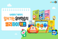 클렌징 밀크 정착 못 했다면 꼭 보세요, 듀이트리 하이 아미노 대용량 2주 사용 후기