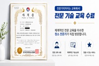 내일 당장 필요한 물건, 고민하다 놓치지 마세요: 로켓배송으로 빠르게, 로켓와우 멤버십으로 할인과 무료 반품까지 활용법