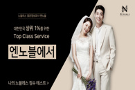 밥상머리 전쟁 끝! 르번 프린세스 캐치티니핑 올인원 교정 젓가락으로 바꾼 우리 아이 식사 시간