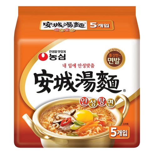 안성탕면 125g 5개, 왜 라면장에 떨어지지 않게 쟁여두게 될까요? 솔직 실사용기