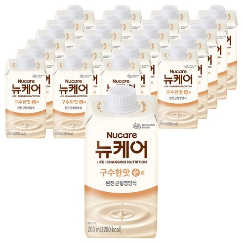 식사 거르기 일쑤인 당신을 위한 한 팩, 뉴케어 구수한맛 순 내돈내산 꼼꼼 비교 분석